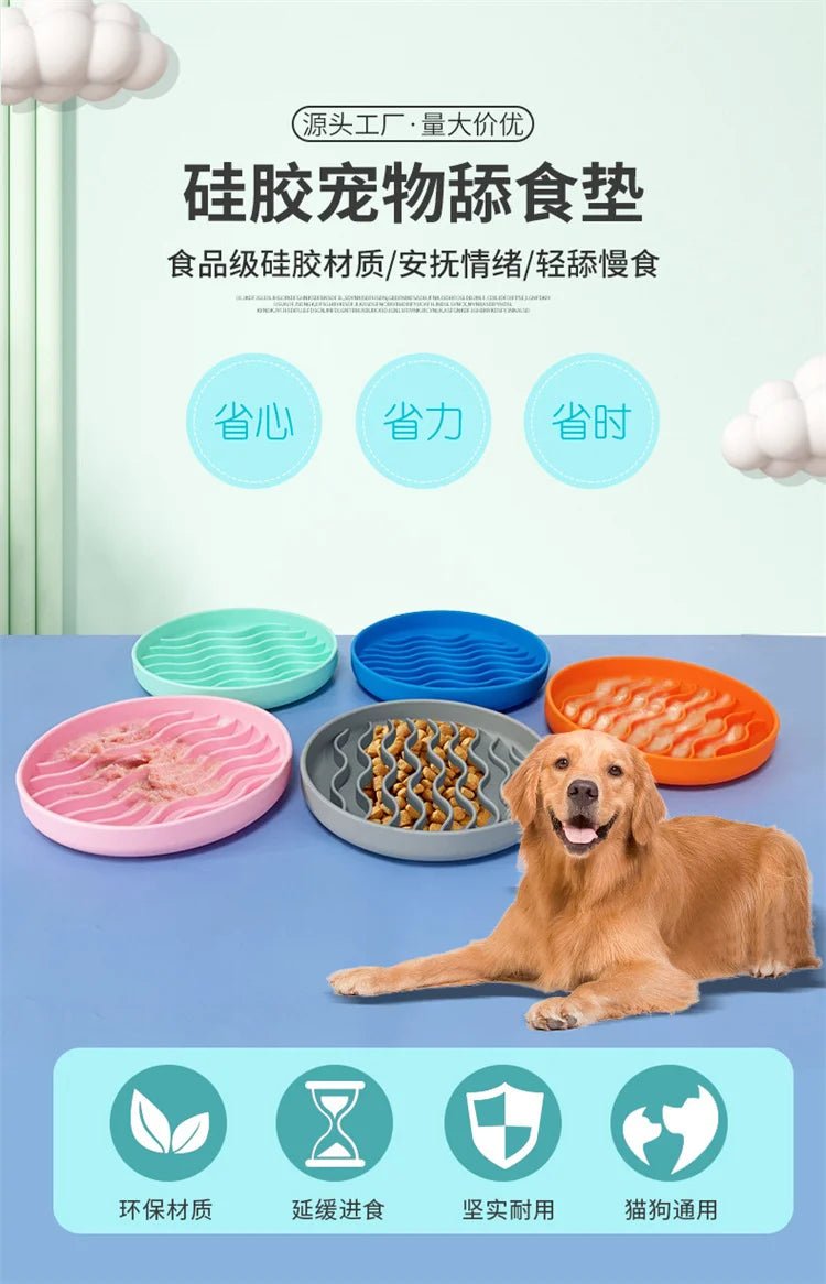 Pet supplies Slow Food Bowl Cat Anti - Knockover Anti - Slip Food Bowl Puppy Anti - choking Silicone Toy Food Plate - Furbury