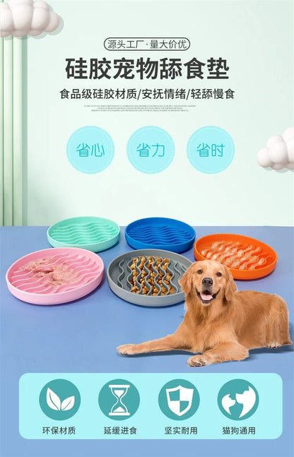 Pet supplies Slow Food Bowl Cat Anti - Knockover Anti - Slip Food Bowl Puppy Anti - choking Silicone Toy Food Plate - Furbury