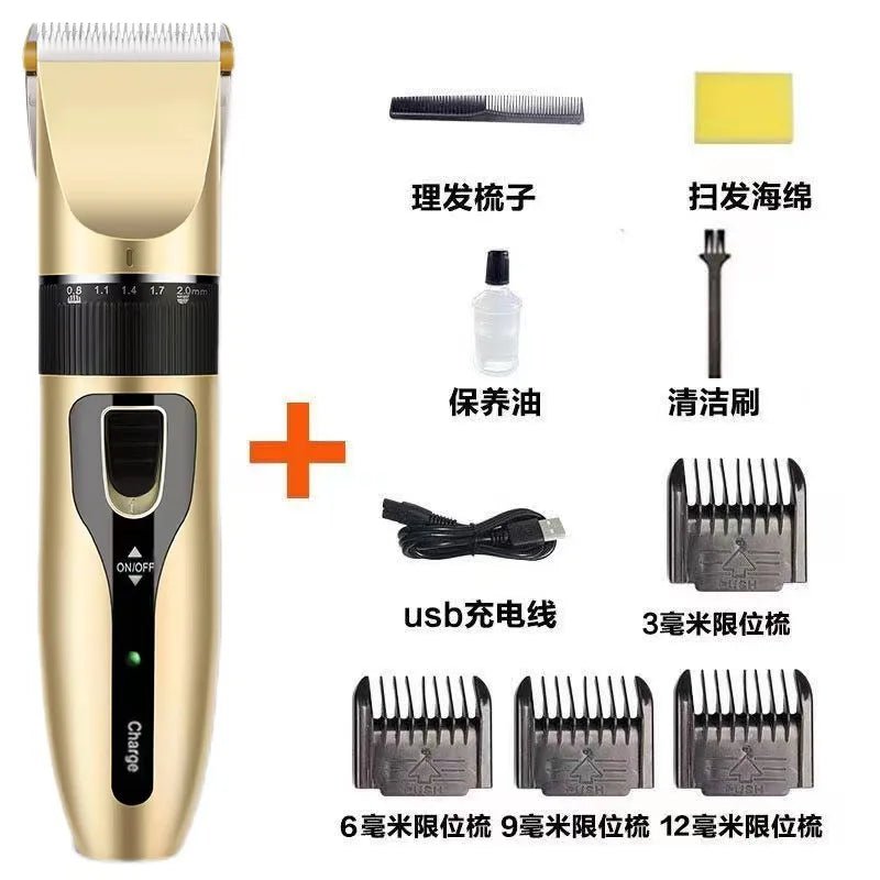 Professional Dog Hair Clipper All Metal Rechargeable Pet Trimmer Cat Shaver Cutting Machine Puppy Grooming Haircut Low Noice - Furbury